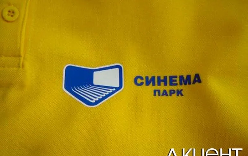 Иллюстрация к статье «ТЕХНОЛОГИИ ТЕРМОПЕРЕНОСА НА ОДЕЖДУ»